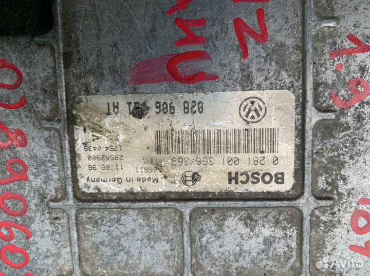 Блок управления vw Passat B4 1.9 028906021at