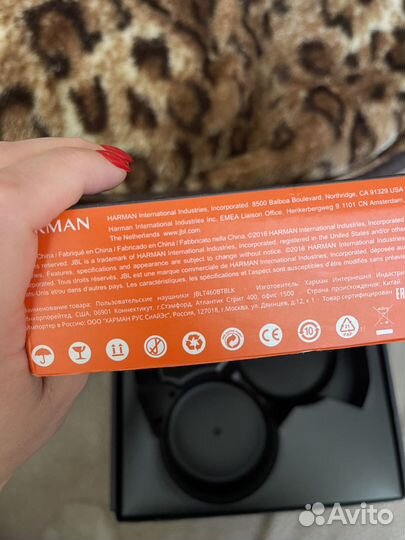 Беспроводные наушники jbl