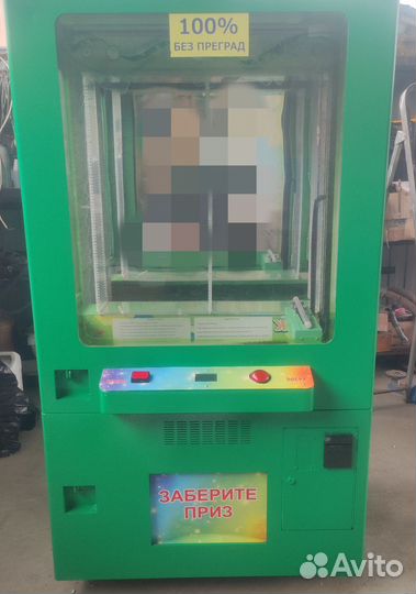 Игровой аппарат без преград