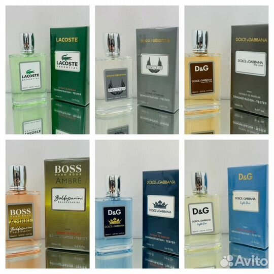 Духи, парфюм, тестер, мужские