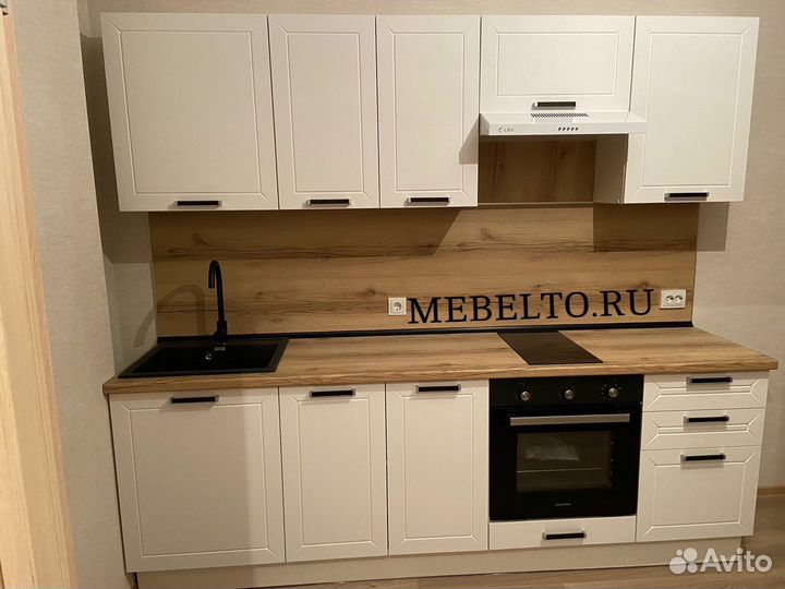 Кухня в студию в наличии прямая