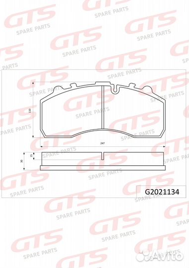 Дисковые тормозные колодки MB actros A0024204920