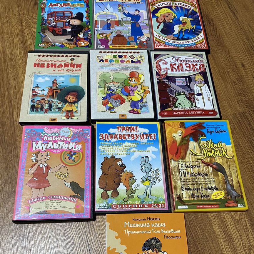 Джессика Альба ұрланған жалаңаш