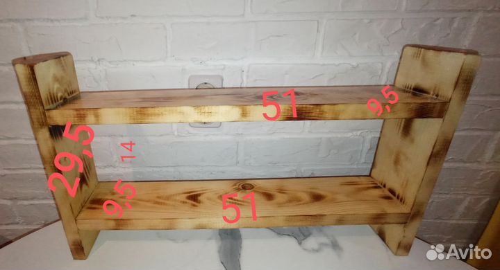 Полка для специй