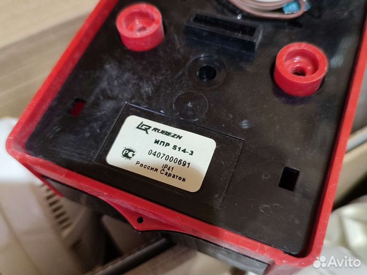 Извещатель пожарный дымовой ип212-64 р1 рубеж бу