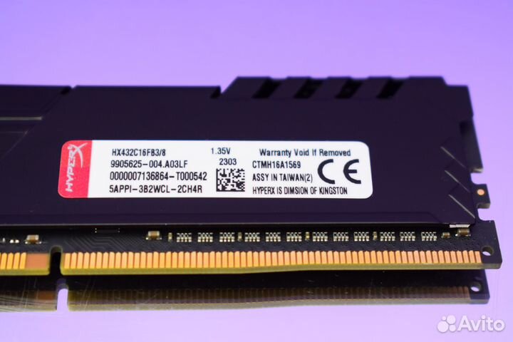 Память HyperX Fury DDR4 3200 мгц 8 GB dimm