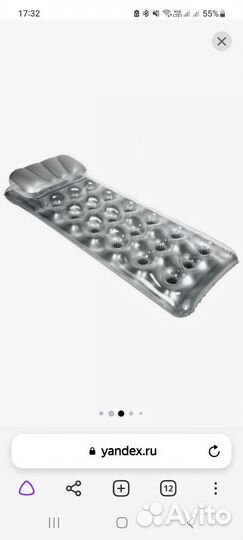 Матрас Intex 71x188 см серебристый