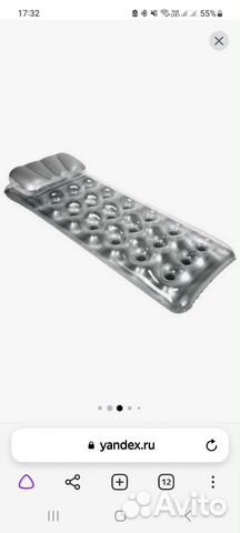 Матрас Intex 71x188 см серебристый