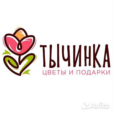 Администратор в салон цветов