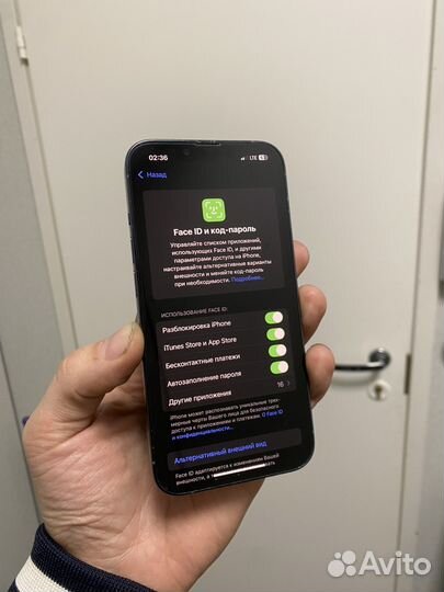 iPhone 13 Pro, 256 ГБ