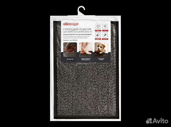 Коврик нагревательный ас Electric
