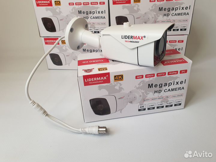 Видеокамера уличная AHD 5Мп 2560*1920P