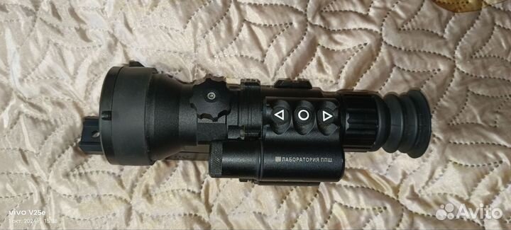 Тепловизор