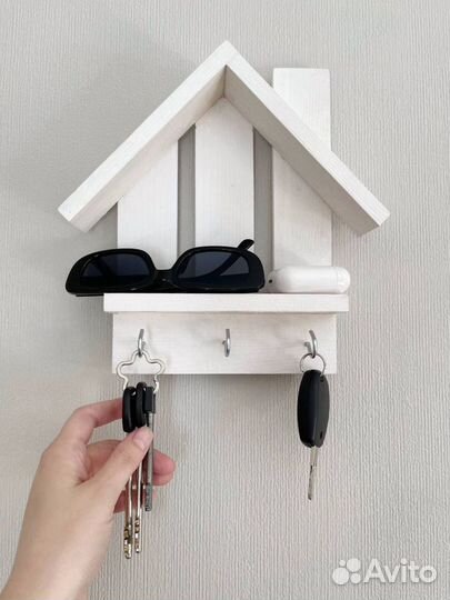 Ключница настенная