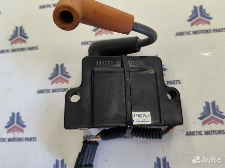 Катушка зажигания BRP 586980D