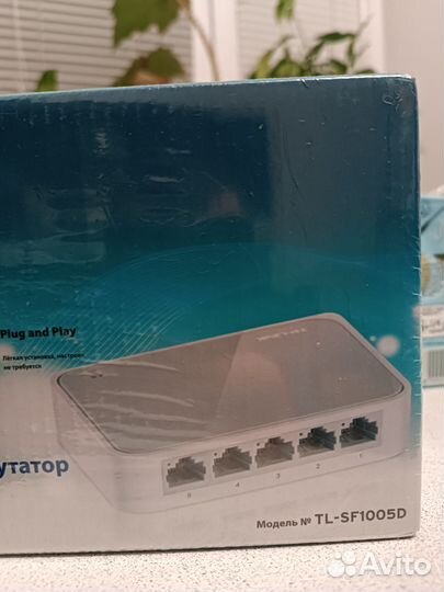 Сетевой коммутатор TP-Link TL-SF1005D