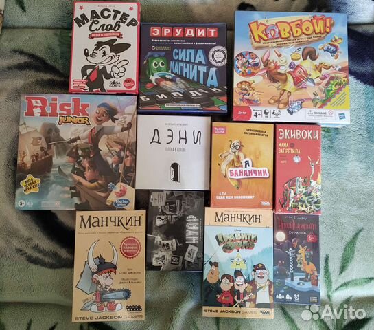 Настольные игры