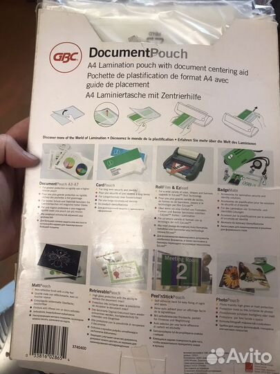 Ламинатор а4