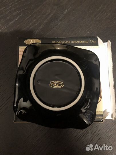 Фарфоровая пепельница 15см