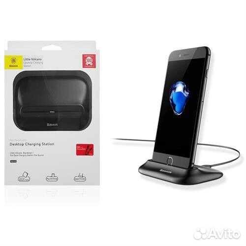 Док-станция для iPhone Baseus