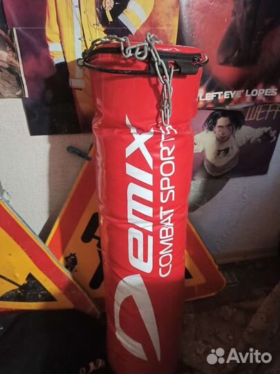 Боксерская груша 25 кг Demix
