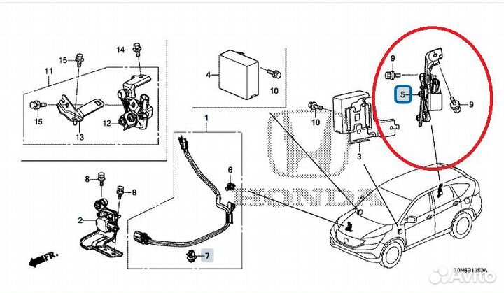Датчик положения кузова Honda CRV 4 2011-2018