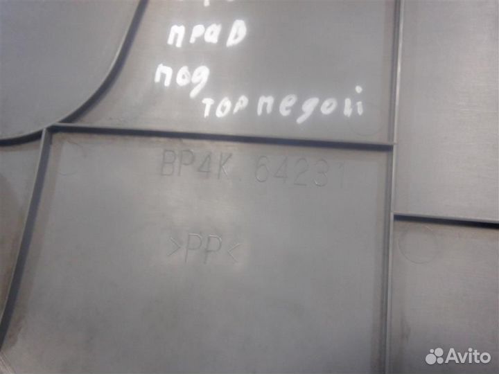 Накладка (кузов внутри) Мазда Мазда 3 бк