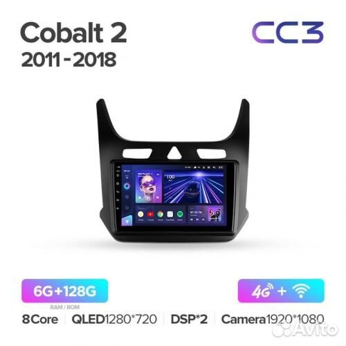 Teyes CC3 Chevrolet Cobalt 2 2011-2018