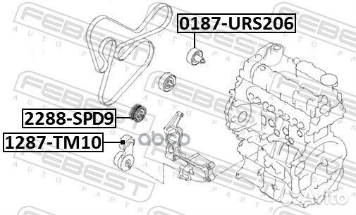 Ролик обводной приводного ремня hyundai