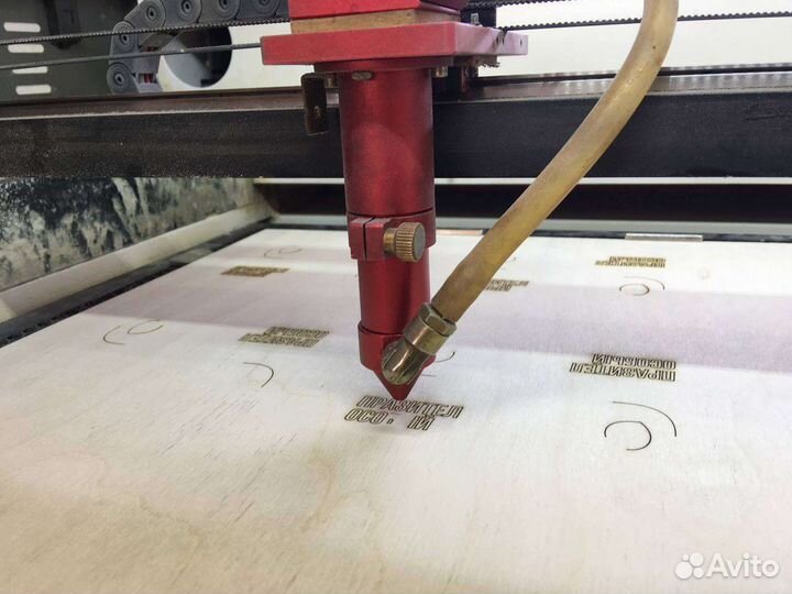 Лазерная резка, гравировка