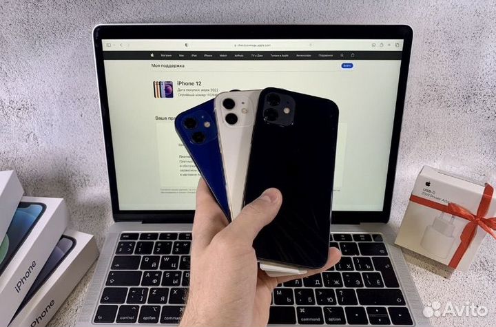 iPhone 12, 256 ГБ