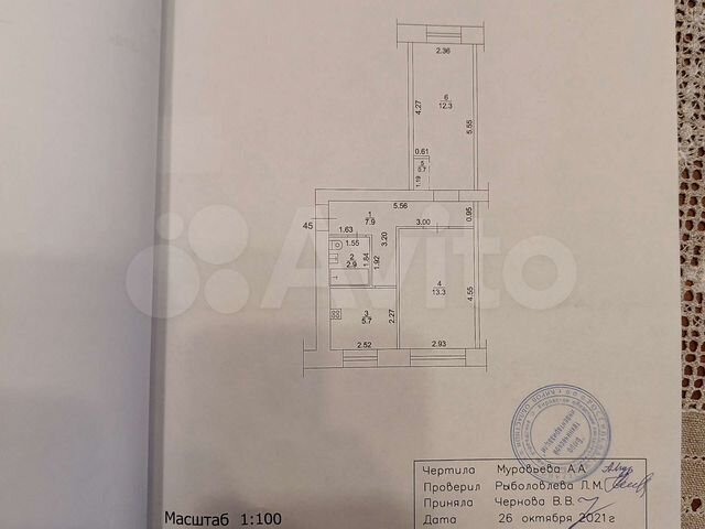 2-к. квартира, 42,8 м², 2/5 эт.
