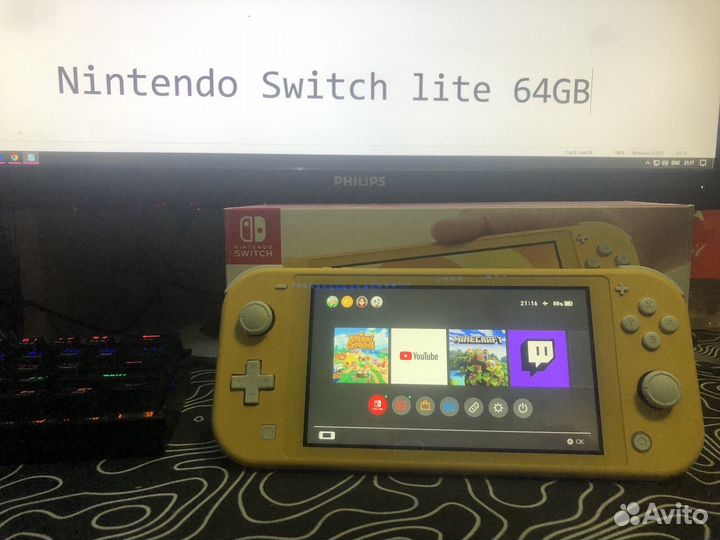 Nintendo Switch Lite 32+32