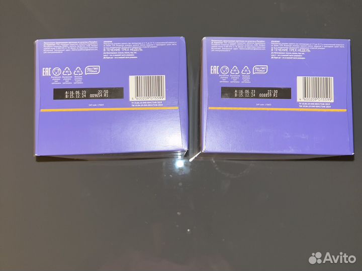 Детская смесь