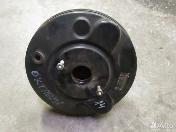 Вакуумный усилитель тормозов Шкода Октавия A4