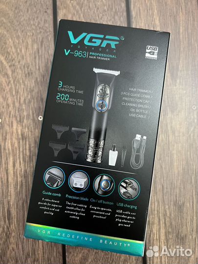 Машинка для стрижки VGR - 963