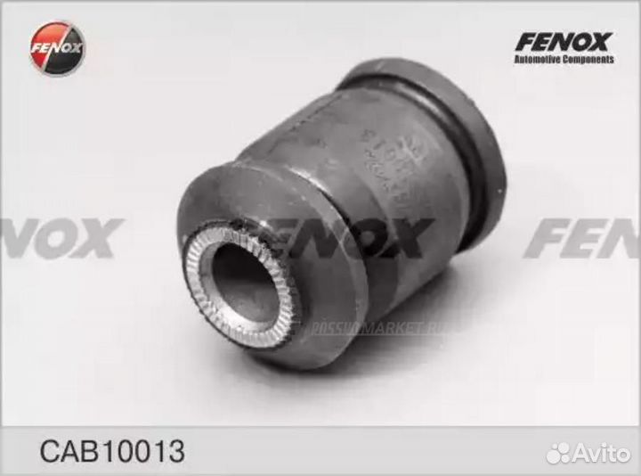 Fenox CAB10013 Сайлентблок рычага подвески перед п