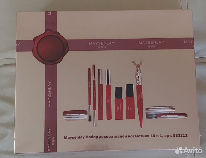 Подарочный набор декор.косметики 