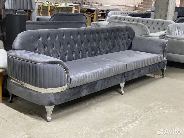 Диван манго 3 метра