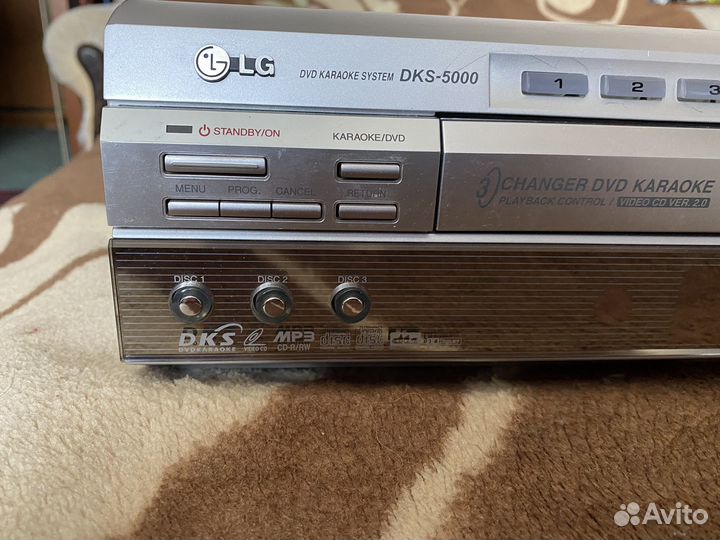 DVD Karaoke Sistem