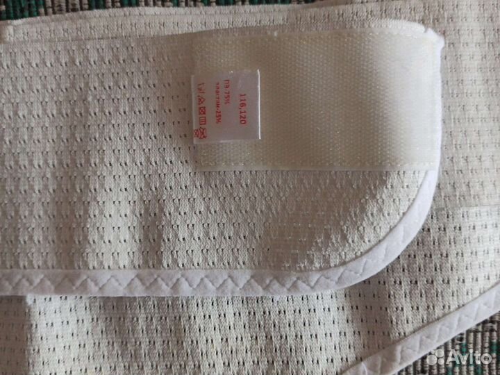 Бандаж для беременных новый