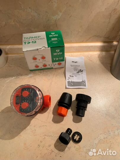 Таймер для полива