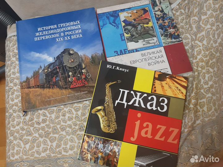 Продаю книги