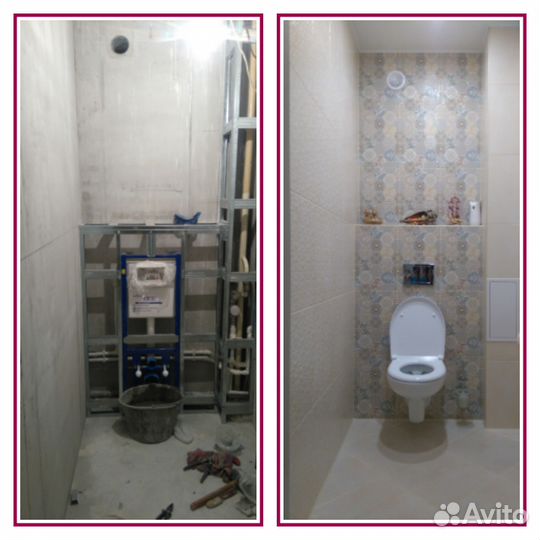 Заканчиваю ремонт, могу начать у Вас