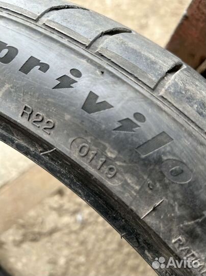 Tracmax X-Privilo TX3 245/40 R20