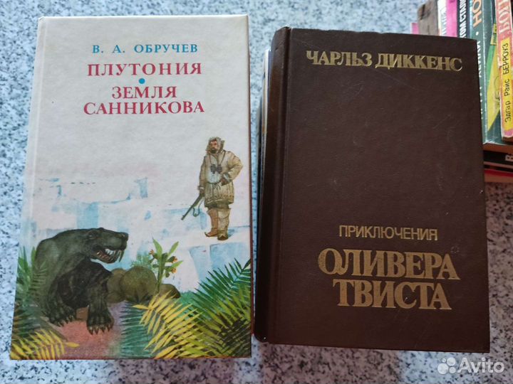 Книги