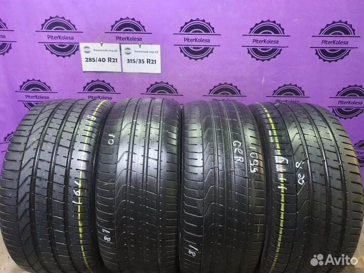 Pirelli P Zero 285/40 R21 и 315/35 R21 109Y