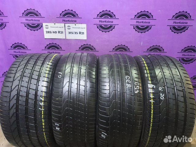 Pirelli P Zero 285/40 R21 и 315/35 R21 109Y