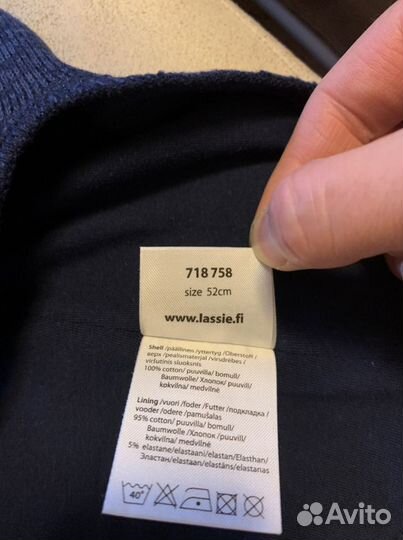 Шапка шлем Лесси Lassiе 52