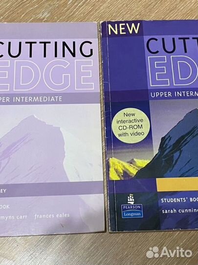 Cutting edge, Grammarway